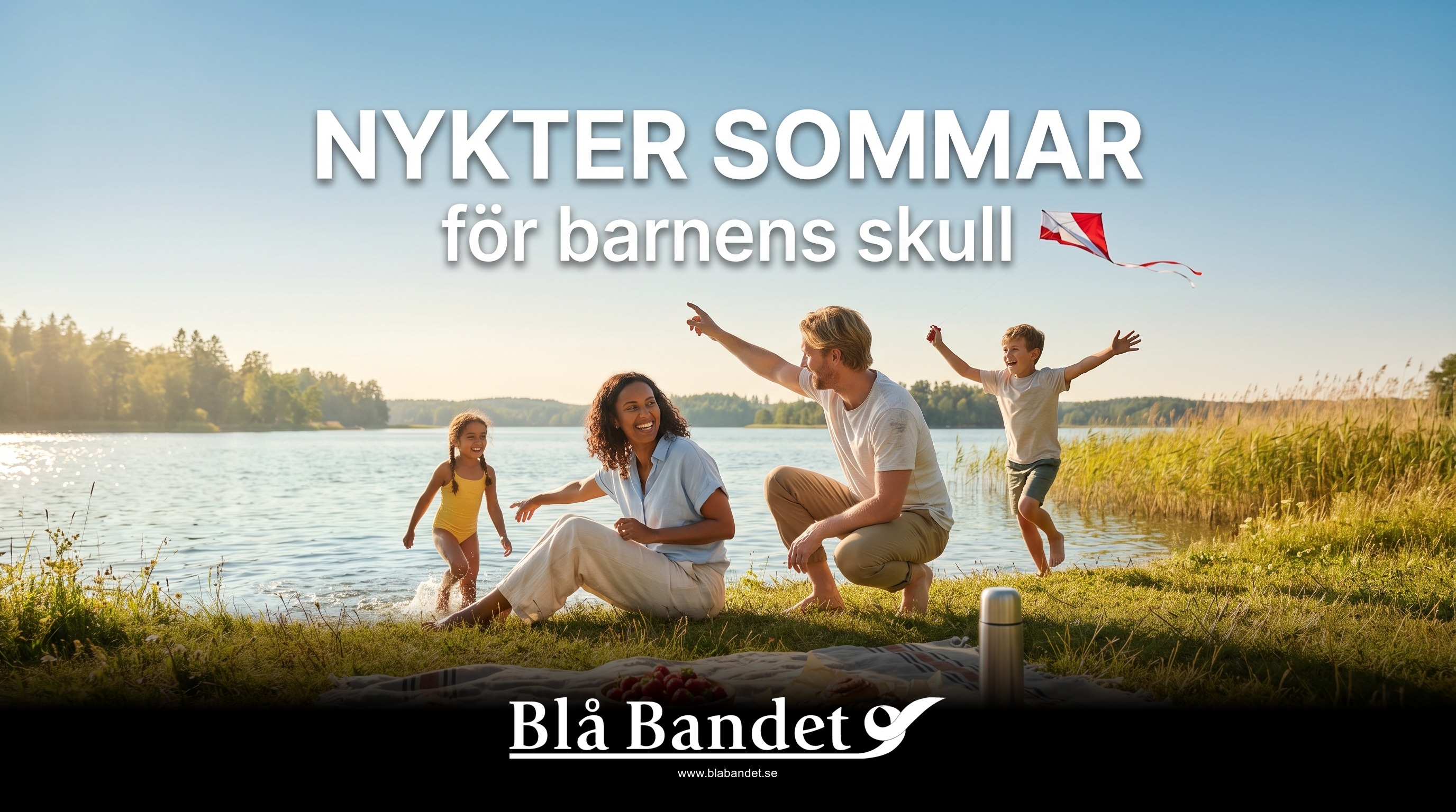 Familjestund vid sjön, breddformat