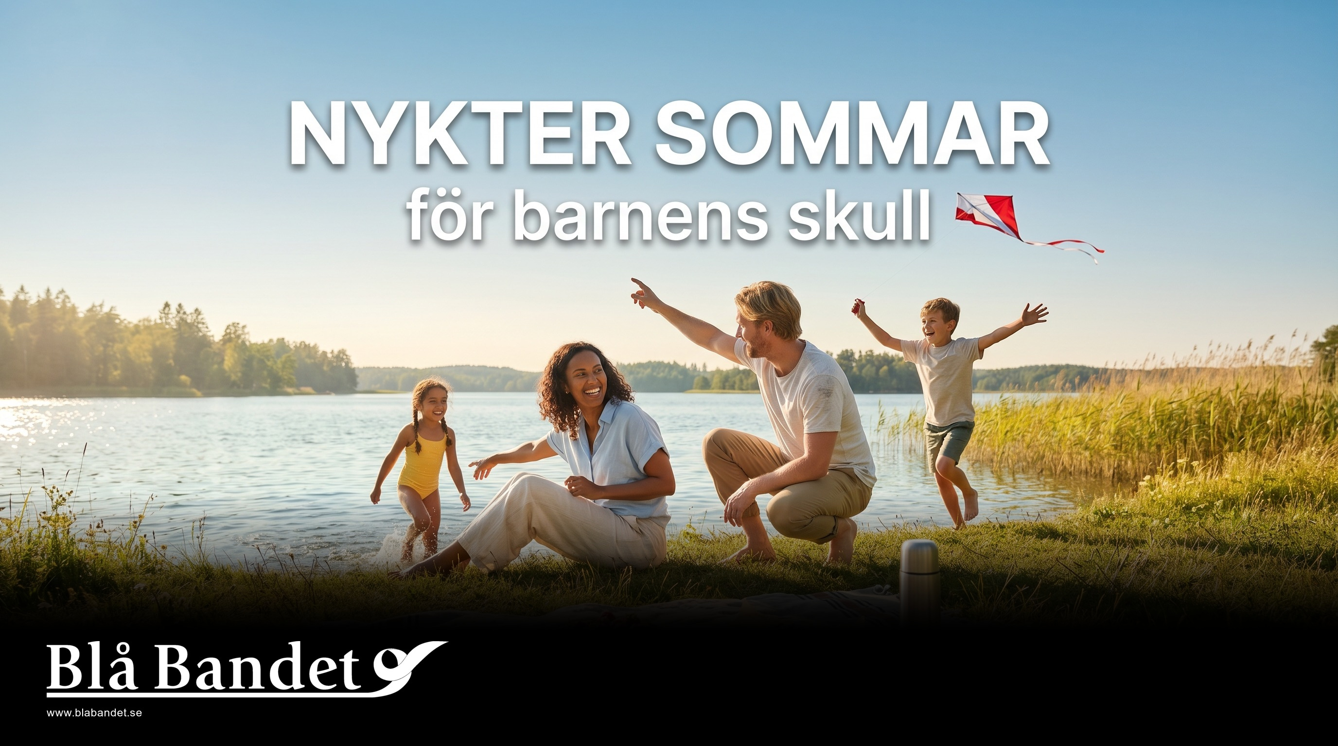 Vid sjön, vald bild